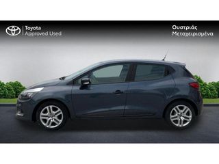 Renault Clio 2020 --thumb-1