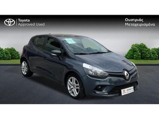 Renault Clio 2020 --thumb-6