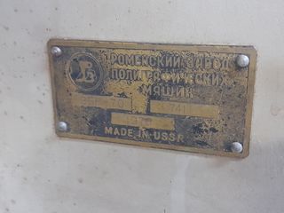 ΚΟΠΤΙΚΗ ΧΑΡΤΟΥ