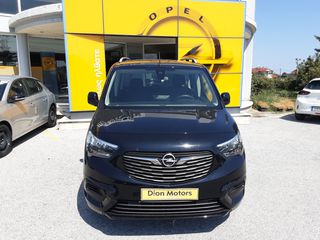 Opel Combo Life '20 EXPRESSION 1.2lt110hp ΕΛΛΗΝΙΚΗΣ ΑΝΤΙΠΡΟΣΩΠΕΙΑΣ 