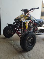 Honda TRX 450 2007-thumb-3