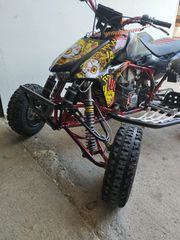 Honda TRX 450 2007