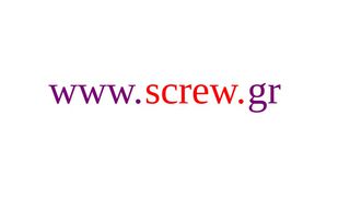 Πώληση domain name www screw gr