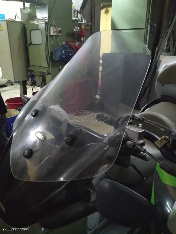 Ζελατίνα piaggio x9 500