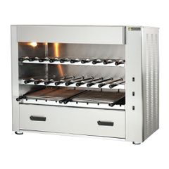 ΨΗΣΤΑΡΙΑ ΚΑΡΒΟΥΝΟΥ ΓΙΑ ΚΟΝΤΟΣΟΥΒΛΙ SGK19