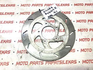 ΔΙΣΚΟΠΛΑΚΑ ΕΜΠΡΟΣ -> GILERA RUNNER -> MOTO PAPATSILEKAS
