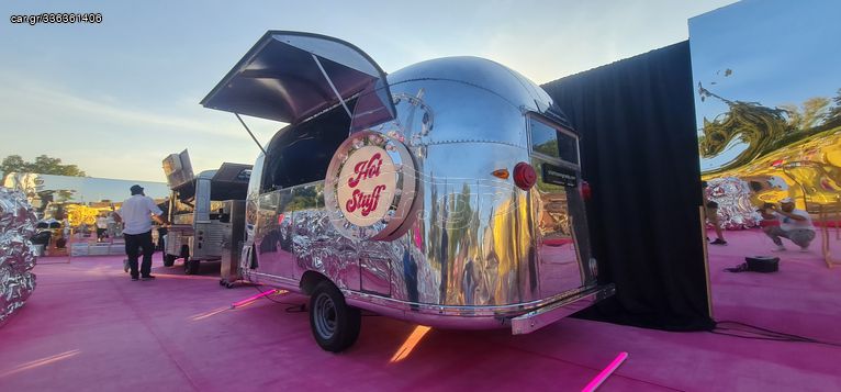 Airstream 1961 Van Bar