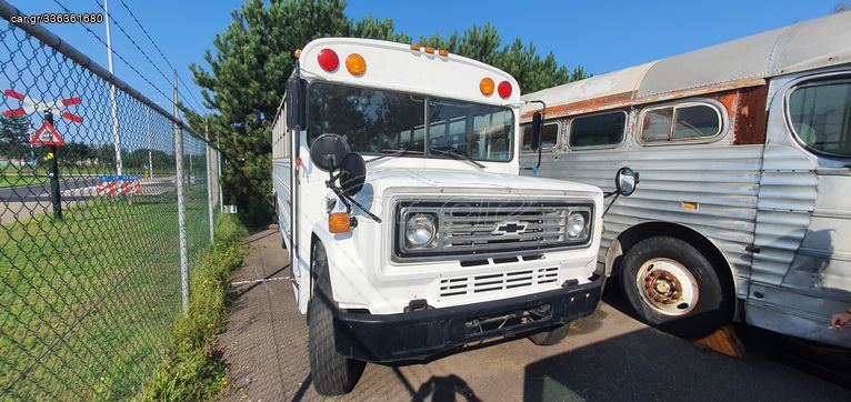 Λεωφορείο Σχολικό 1980 School Bus