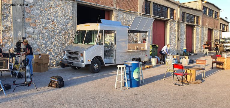 Chevrolet 1986 Food Truck