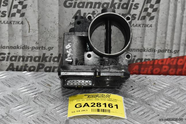 Πεταλούδα Γκαζιου Mitsubishi L200 KB4 2.5 DID 16V 4D56U 2005-2010 1450A033