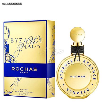 ROCHAS Byzance Gold EDP 90ml