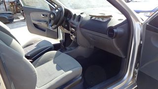 Ντουλαπάκι Συνοδηγού Seat Ibiza '03 Προσφορά