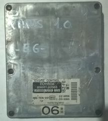 ΕΓΚΕΦΑΛΟΣ ΚΙΝΗΤΗΡΑ 1SZ 1.0cc TOYOTA YARIS 1999-2005 (EG)