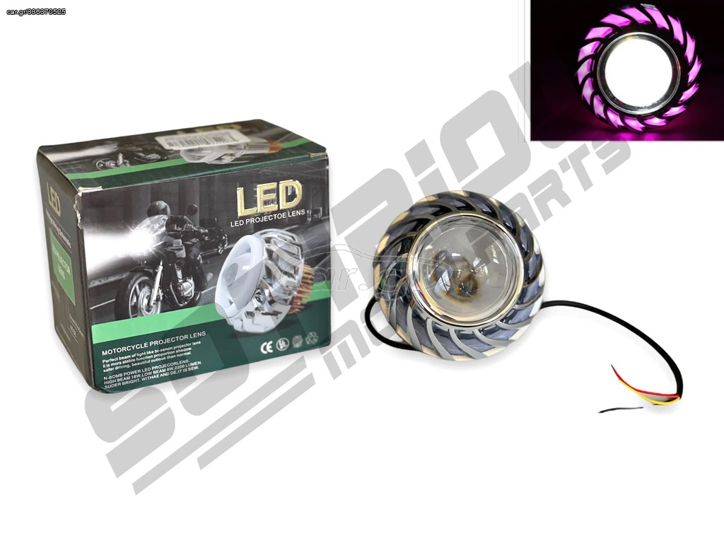 ΛΑΜΠΑ ANGEL EYE LED ΡΟΖ/ΑΣΠΡΟ