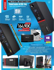 Lenovo M700 Tiny ! Ιδανική λύση PC για περιορισμένους χώρους!