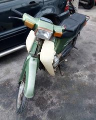 SUZUKI BIRDIE 50cc