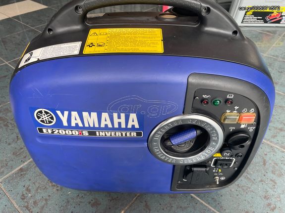 ΓΕΝΝΗΤΡΙΑ YAMAHA 2000 INVERTER 