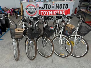 Bicycle ηλεκτρικά ποδήλατα '22
