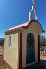  ΤΕΧΝΙΚΗ ΠΡΟΚΑΤΑΣΚΕΥΑΣΤΙΚΗ ΠΡΟΚΑΤ ΕΚΚΛΗΣΙΕΣ ΝΑΙΣΚΟΙ ΑΓΓΕΛΗΣ -thumb-2