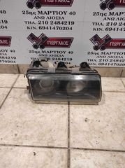 ΕΜΠΡΟΣ ΔΕΞΙΟ ΦΑΝΑΡΙ ΓΙΑ BMW E36 '92-'98 4Π. ΚΩΔΙΚΟΣ 8353802