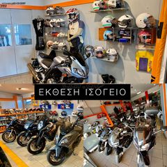 Piaggio Beverly 125 2009 ##MOTO HARRIS!!## BEVERLY 125-thumb-58