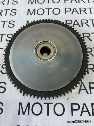 PIAGGIO X8 X9 125 ΓΡΑΝΑΖΙ ΦΤΕΡΩΤΗ ΜΕΤΑΔΟΣΗΣ - MOTO PARTS