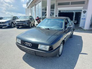 Audi 80 '91