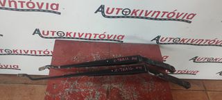 NISSAN X-TRAIL '04 ΜΠΡΑΤΣΑ ΥΑΛΟΚΑΘΑΡΙΣΤΗΡΩΝ, Ο,ΤΙ ΘΕΛΕΤΕ ΡΩΤΗΣΤΕ ΜΑΣ ,ΑΠΟΣΤΟΛΗ ΣΕ ΟΛΗ ΤΗΝ ΕΛΛΑΔΑ!!!