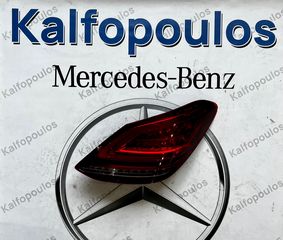 MERCEDES-BENZ C CLASS W205 ΦΑΝΑΡΙ ΠΙΣΩ ΔΕΞΙ A2059064603