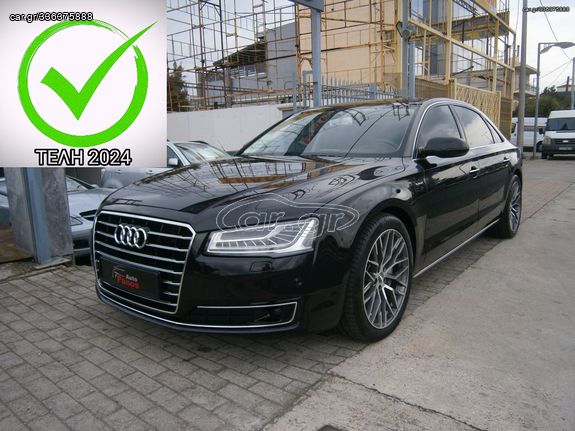 Audi A8 '15  2.0  hybrid LONG