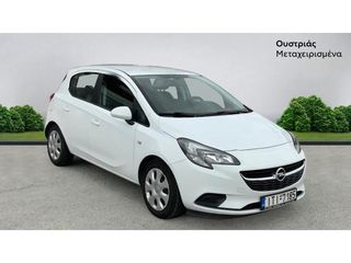 Opel Corsa 2016 --thumb-7