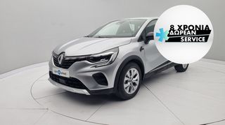 Renault Captur '20 Business | ΕΩΣ 5 ΕΤΗ ΕΓΓΥΗΣΗ