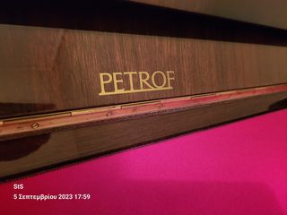 PETROF 117-thumb-1