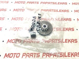 ΔΙΠΛΟΓΡΑΝΑΖΟ ΜΙΖΑΣ -> HONDA CBR 125 -> MOTO PAPATSILEKAS