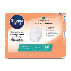 Stroma pants βρακάκι ενηλίκων μιας χρήσης Large 115-140 cm (14 τεμάχια) PAD 0080