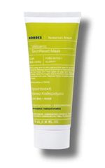 Korres Santorini Grape Volcanic Skin Reset Mask 70ml Ηφαιστειακή Μάσκα Καθαρισμού