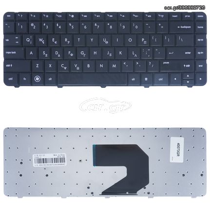 Πληκτρολόγιο Ελληνικό - Greek Laptop Keyboard για HP 250 G1 697530-151 698694-151 V121026AS2 GK 6037B0074128 ( Κωδ.40073GR )