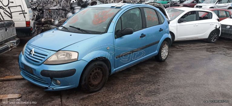 CITROEN C3 I (FC, FN) HATCHBACK [2002-2010] 1360CC 73HP