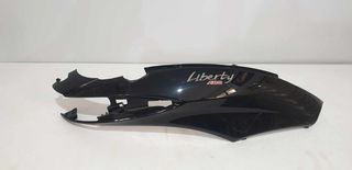 PIAGGIO LIBERTY ΔΕΞΙΑ ΟΥΡΑ 2015-2020