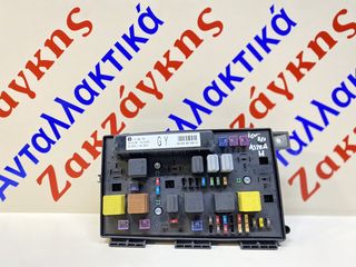 OPEL  ASTRA H  04-10      ΑΣΦΑΛΕΙΟΘΗΚΗ  13206751GY  5DK008668-14      ΑΠΟΣΤΟΛΗ ΣΤΗΝ ΕΔΡΑ ΣΑΣ
