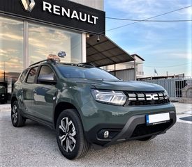 Dacia Duster '24 1.0TCe 100hp 4X2 JOURNEY LPG "36 ΜΗΝΕΣ ΑΤΟΚΑ"