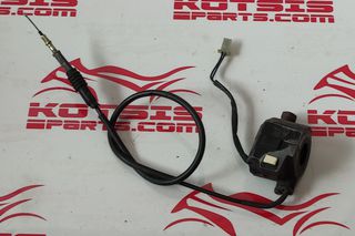 ΠΩΛΕΙΤΑΙ ΔΙΑΚΟΠΤΗΣ ΜΙΖΑΣ ΓΙΑ CRYPTON R 115 2005-2007