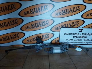 SEAT LEON 09' ΚΡΕΜΑΓΙΕΡΑ (ΟΙ ΤΙΜΕΣ ΕΙΝΑΙ ΕΝΔΕΙΚΤΙΚΕΣ)