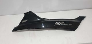 PIAGGIO MP3 TOURING ΠΛΕΥΡΟ ΔΕ MP3 250 2008-2009