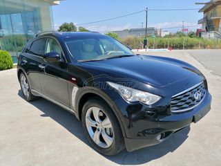 Infiniti 2009 Infiniti Fx37-thumb-6