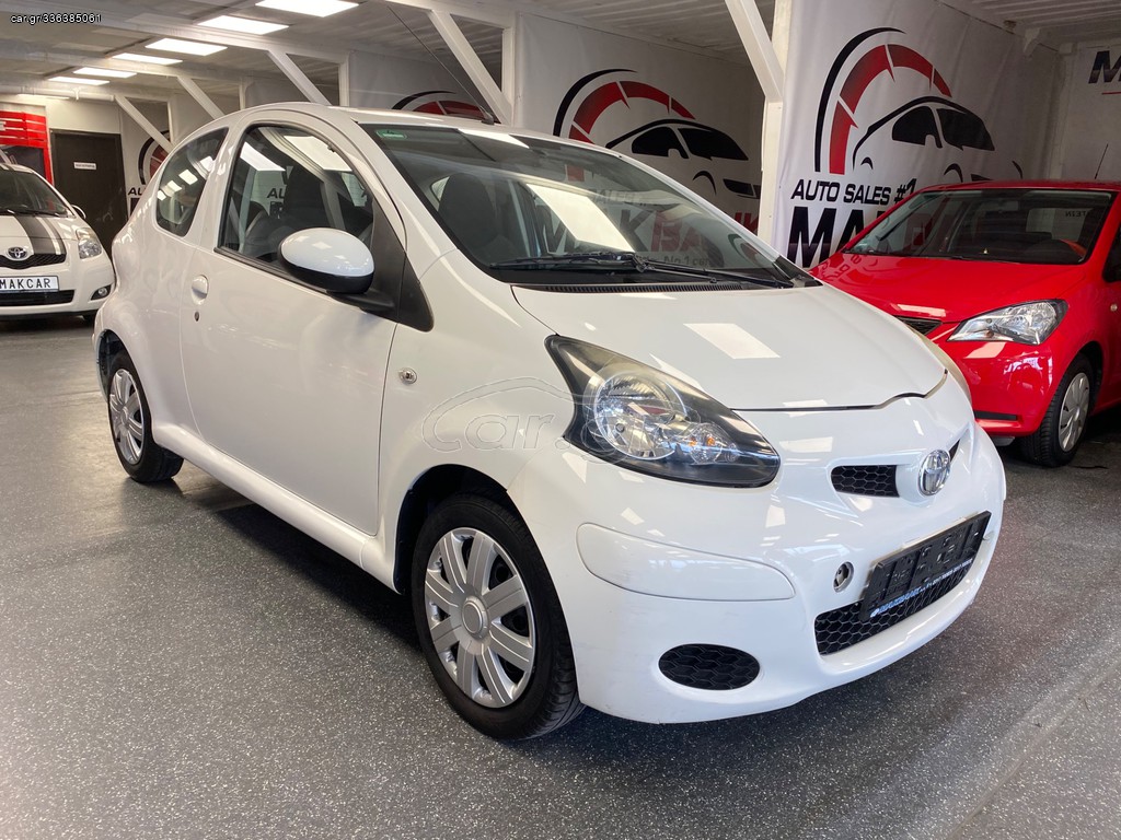 Toyota Aygo 2012 ΓΡΑΜΜΑΤΙΑ ΕΥΚΟΛΙΕΣ ΜΕ ΔΟΣΕΙΣ ΧΩΡΙΣ ΤΡΑΠΕΖΕΣ
