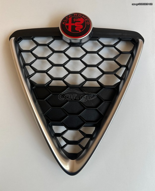 ALFA ROMEO GIULIETTA ΚΑΡΔΙΑ ΜΑΣΚΑΣ ΣΑΤΙΝΕ ΜΑΥΡΟ-ΚΟΚΚΙΝΟ ΣΗΜΑ