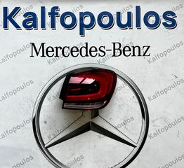 MERCEDES-BENZ A CLASS W177 ΦΑΝΑΡΙ ΠΙΣΩ ΔΕΞΙ A1779068202