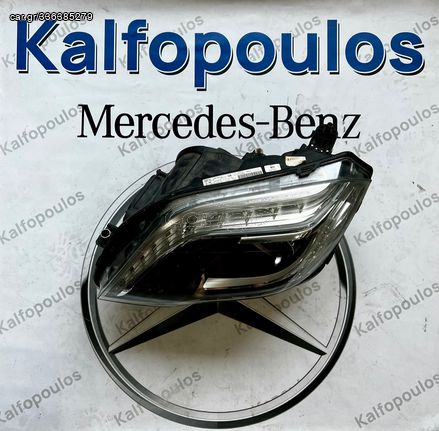 MERCEDES-BENZ GLK W204 ΦΑΝΑΡΙ ΕΜΠΡΟΣ ΑΡΙΣΤΕΡΑ XENON -LED A2048201539