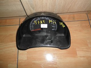 SEAT Mii 15-19 KOLLIAS MOTOR